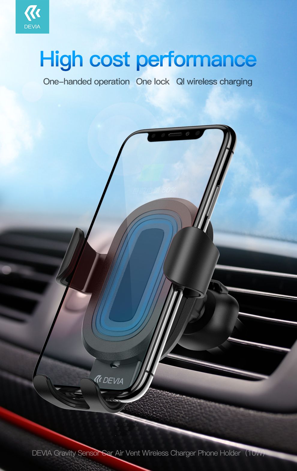 Gravity Sensor Car Air Vent Wireless Charger Phone Holder 10W